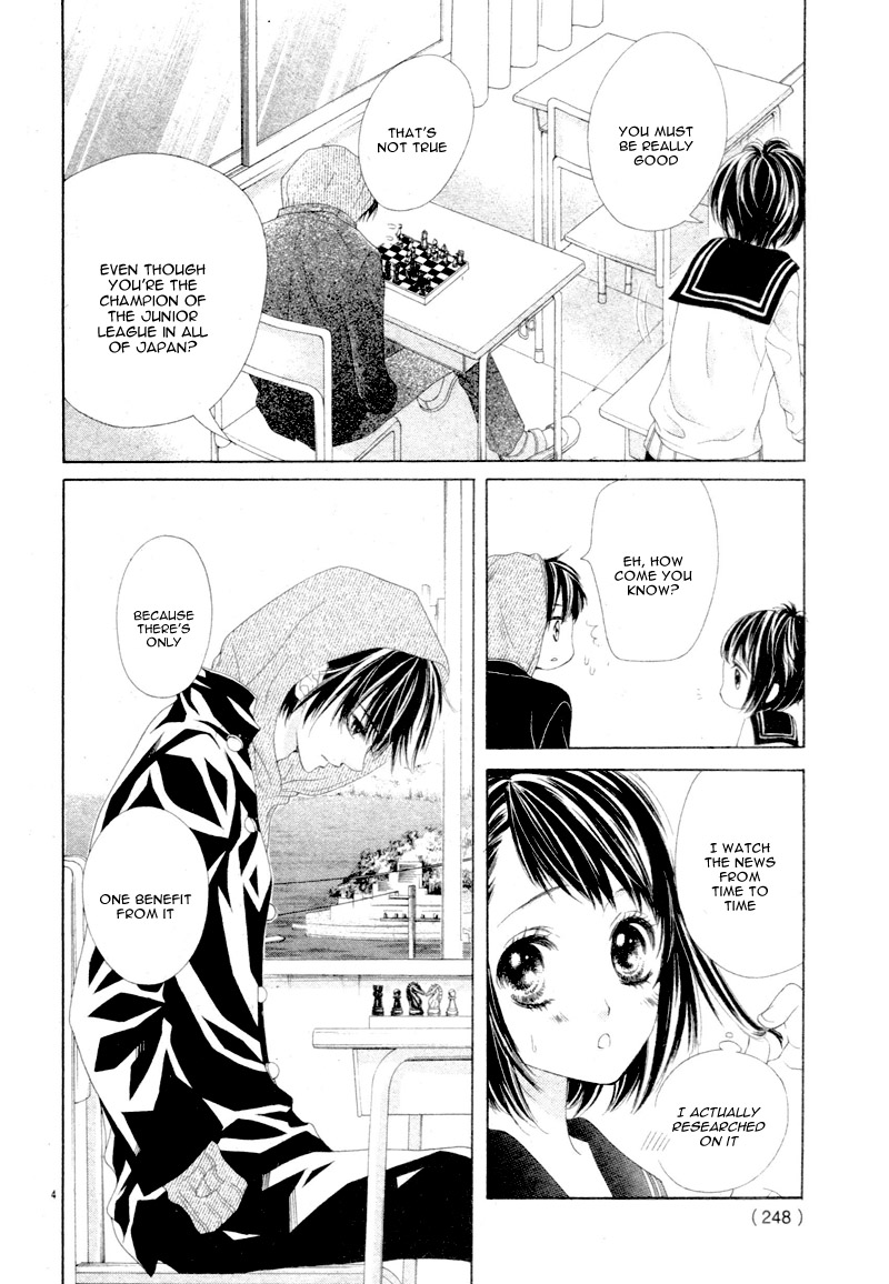 Halaman dari 17-sai, Kiss to Dilemma Chapter 20.5