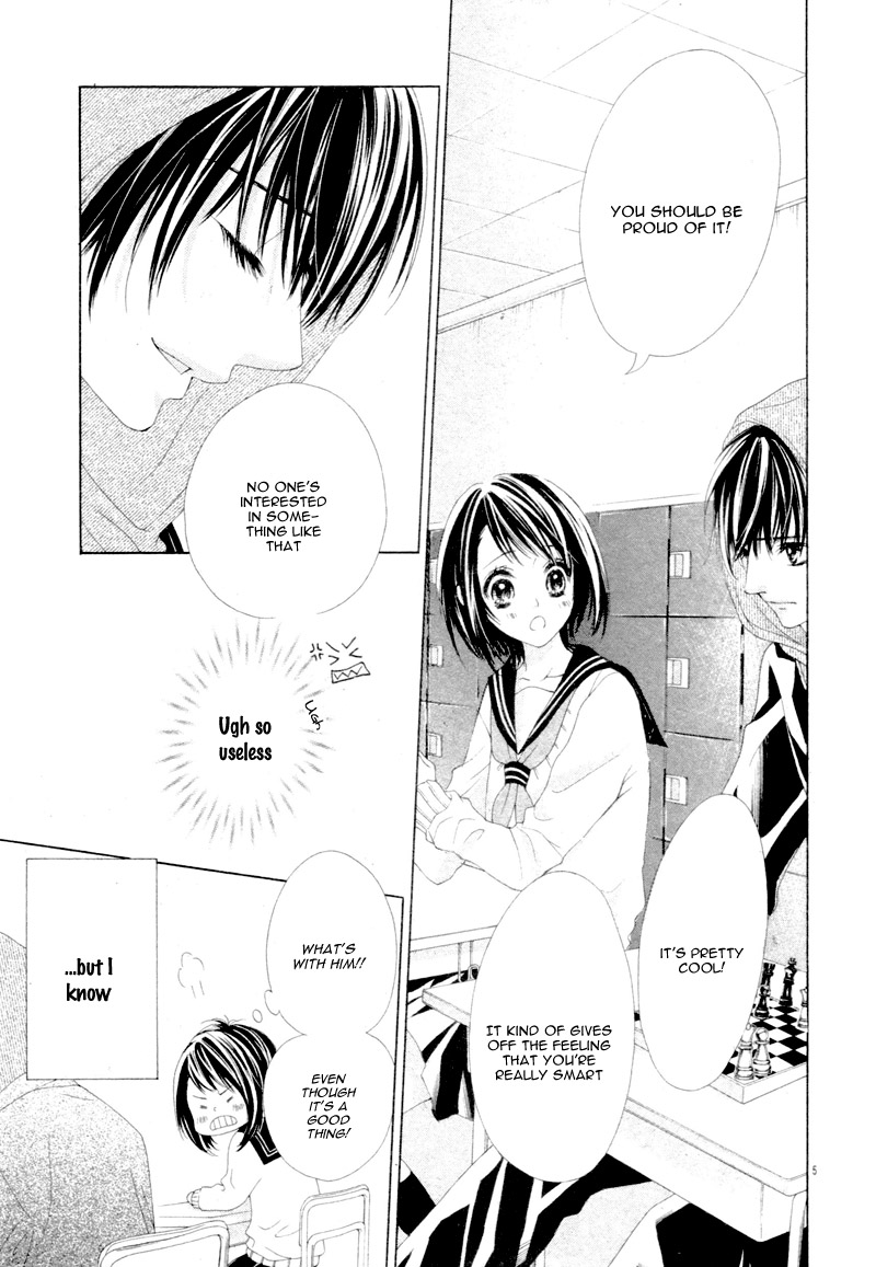 Halaman dari 17-sai, Kiss to Dilemma Chapter 20.5