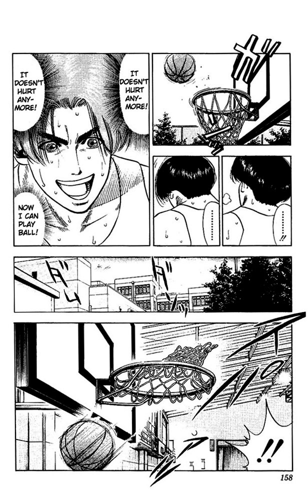 Slam Dunk! Chapter 70 Page 10