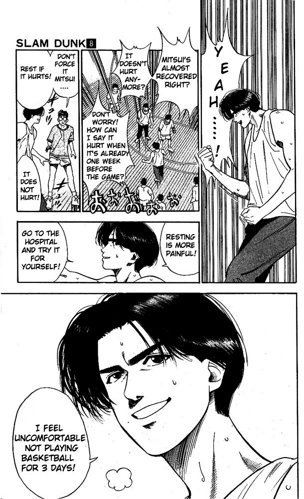 Slam Dunk! Chapter 70 Page 11