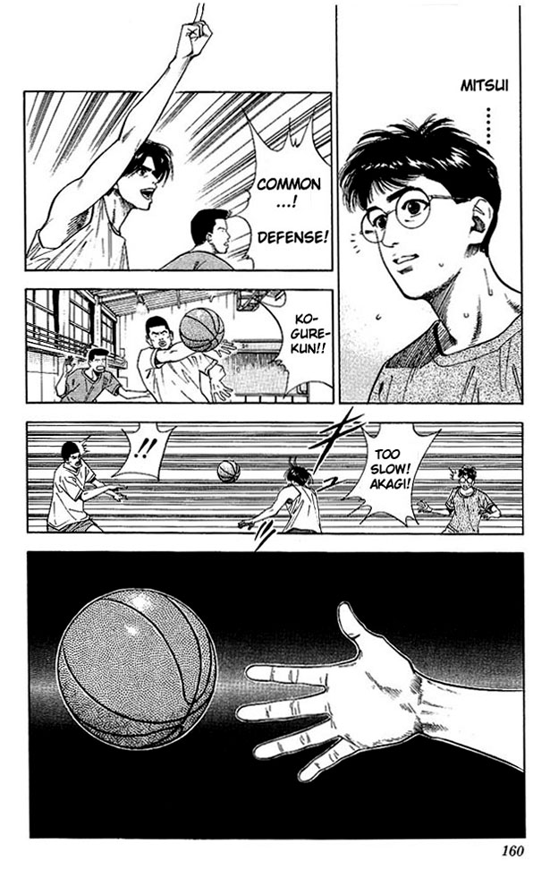 Slam Dunk! Chapter 70 Page 12