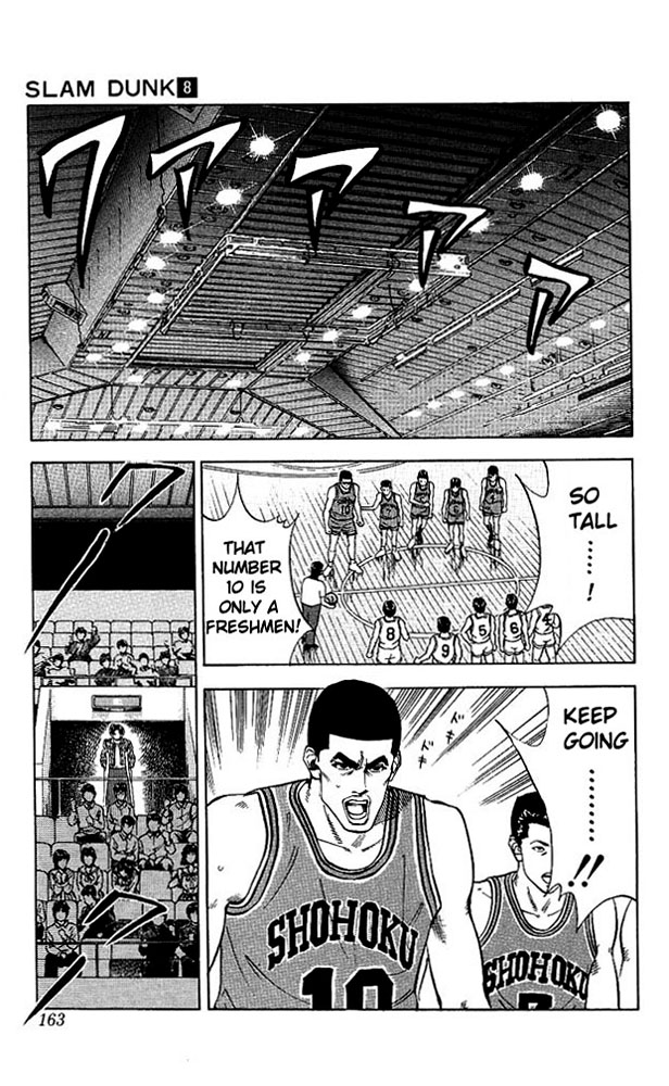 Slam Dunk! Chapter 70 Page 15
