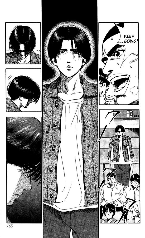 Slam Dunk! Chapter 70 Page 17