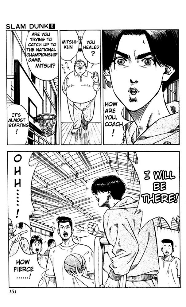 Slam Dunk! Chapter 70 Page 3