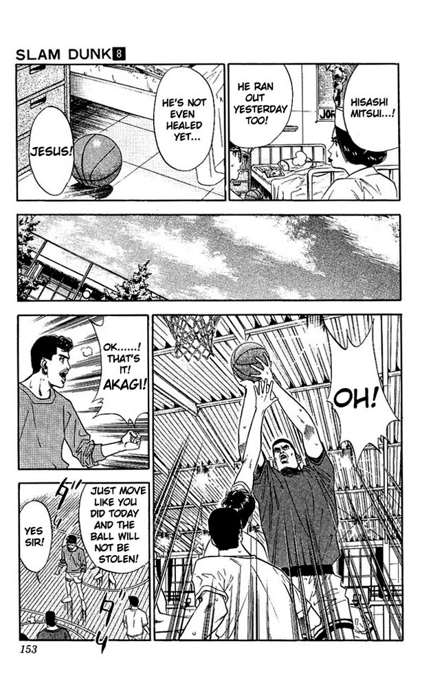 Slam Dunk! Chapter 70 Page 5