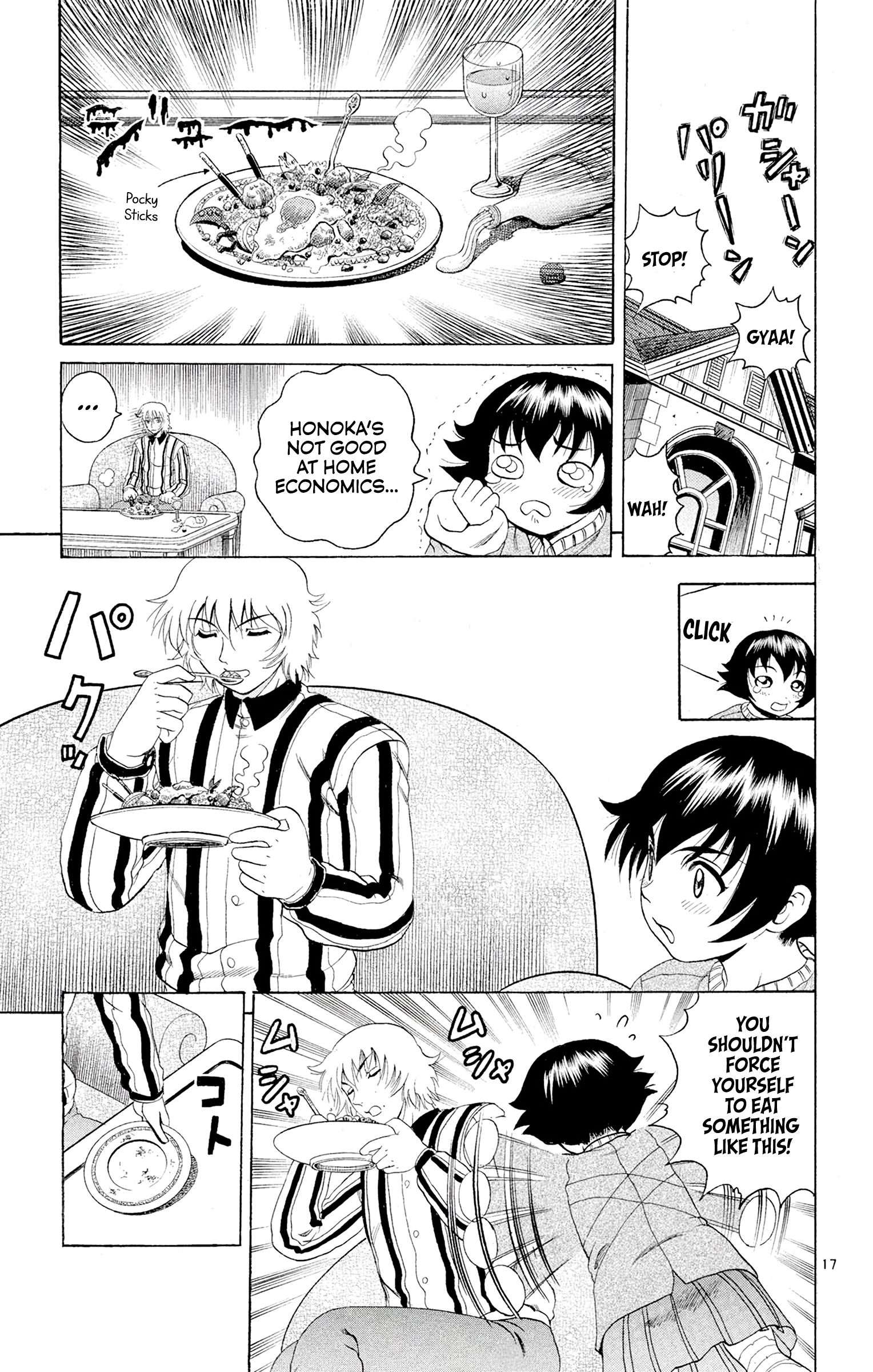 17