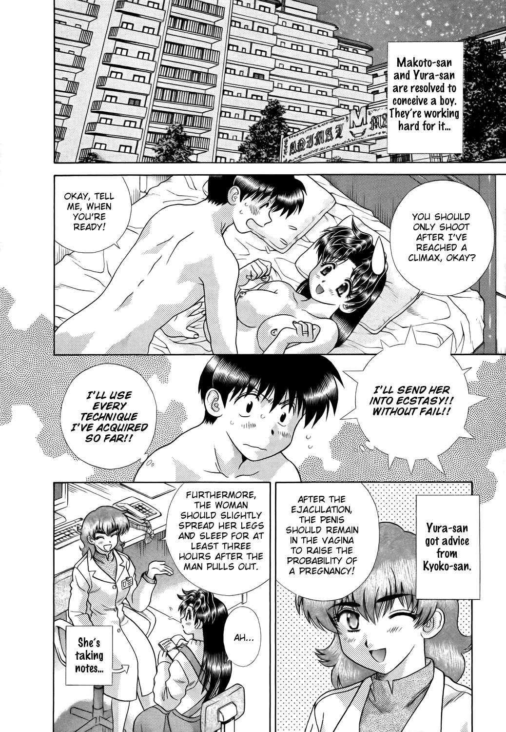 Halaman dari Futari Ecchi Chapter 205