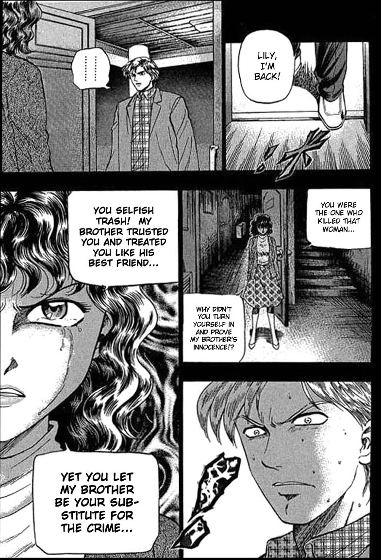 Halaman dari Bowling King Chapter 23