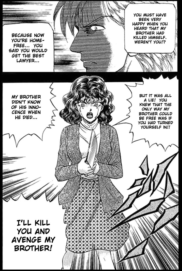 Halaman dari Bowling King Chapter 23