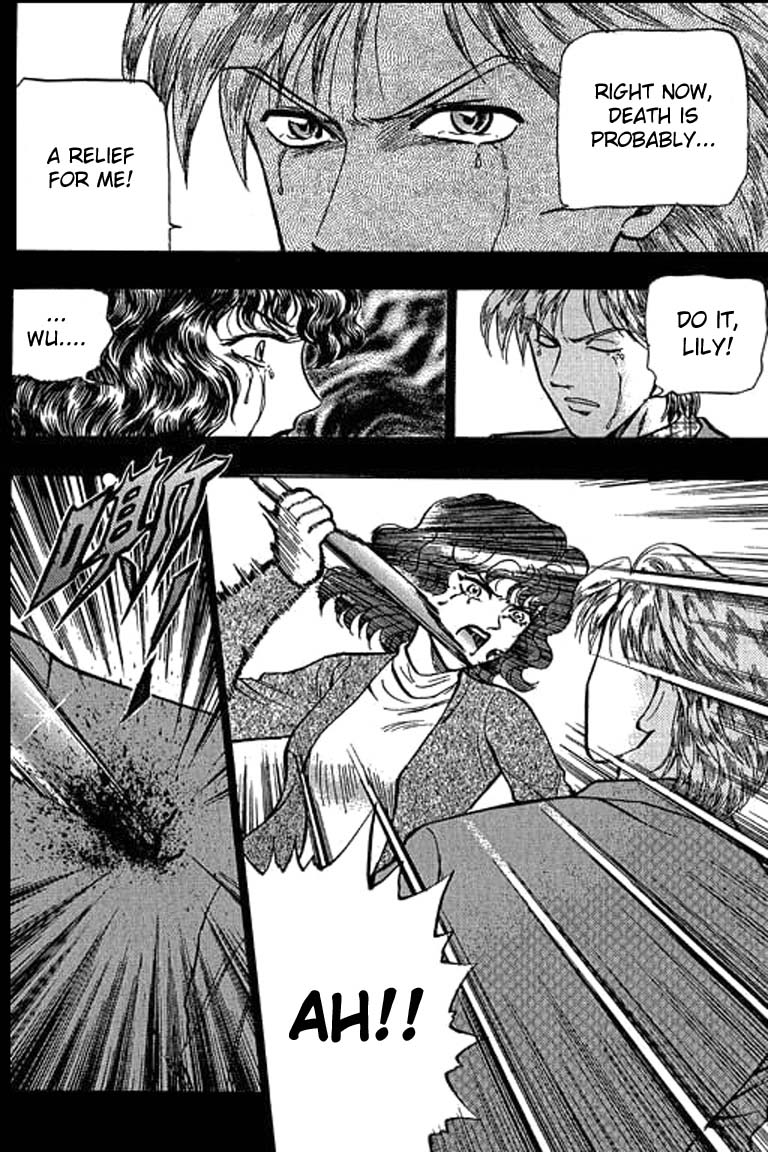 Halaman dari Bowling King Chapter 23