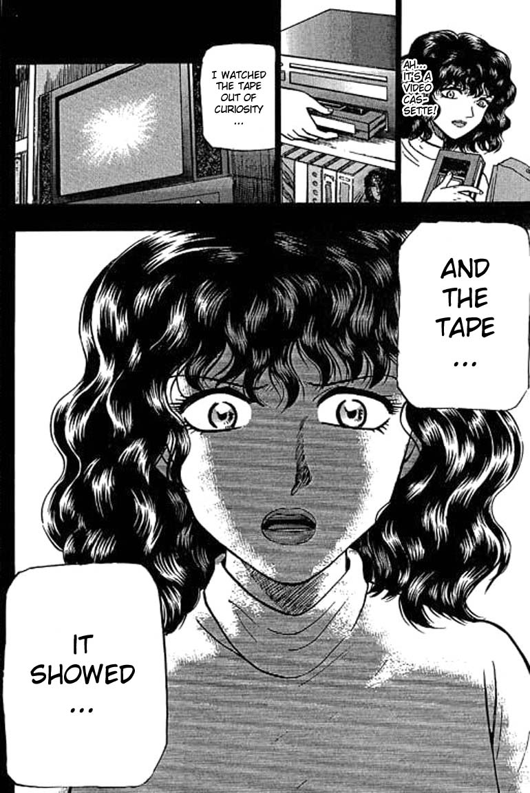 Halaman dari Bowling King Chapter 23