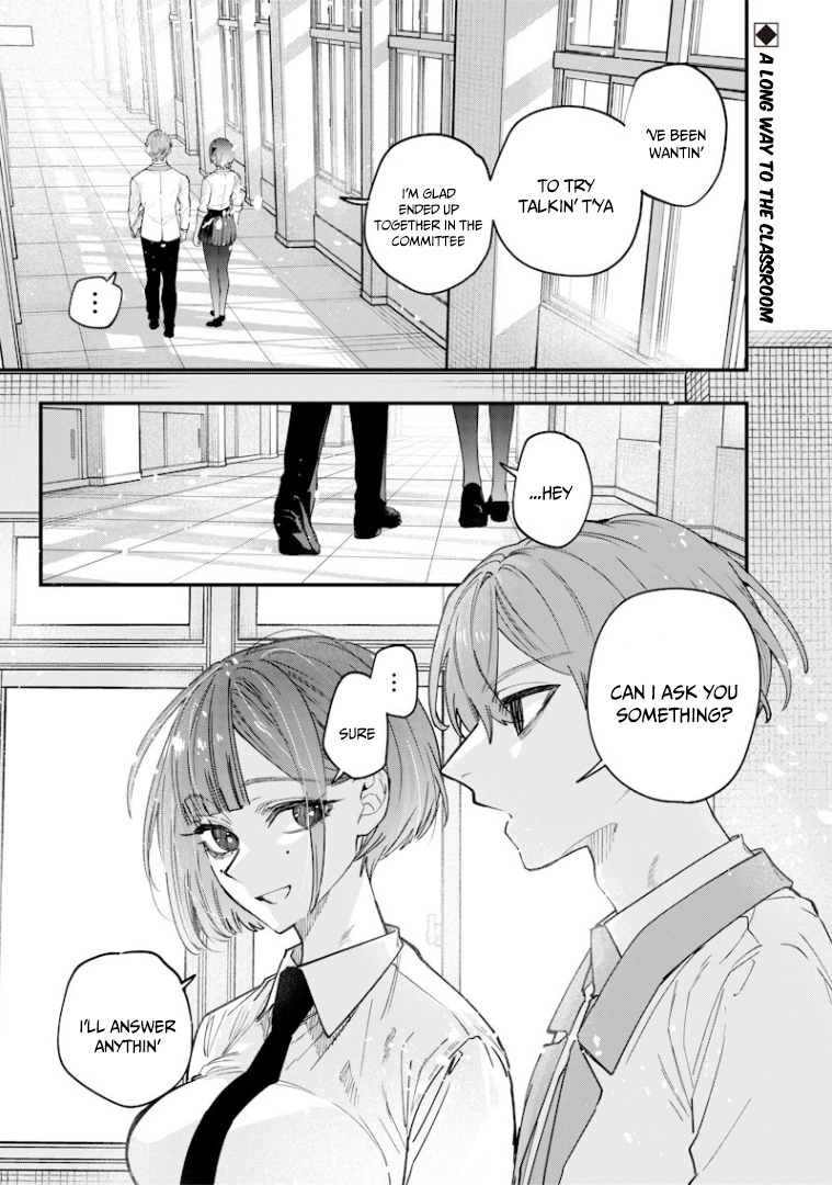 Halaman dari Namaiki na Gal Ane wo Wakaraseru Hanashi Chapter 21