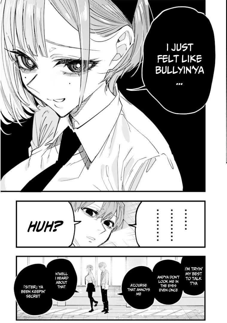 Halaman dari Namaiki na Gal Ane wo Wakaraseru Hanashi Chapter 21