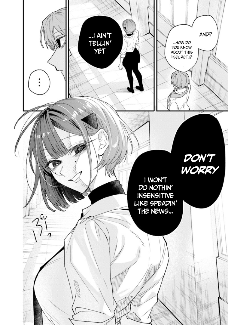 Halaman dari Namaiki na Gal Ane wo Wakaraseru Hanashi Chapter 21