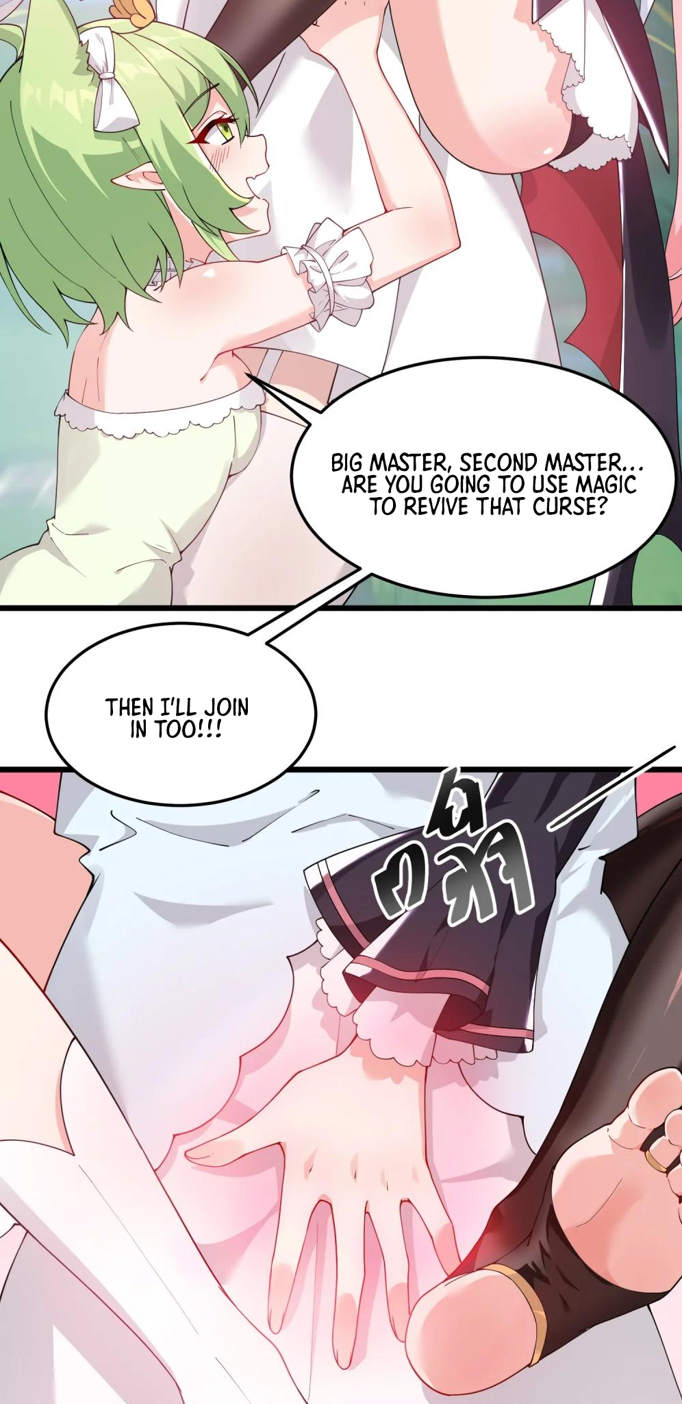 46