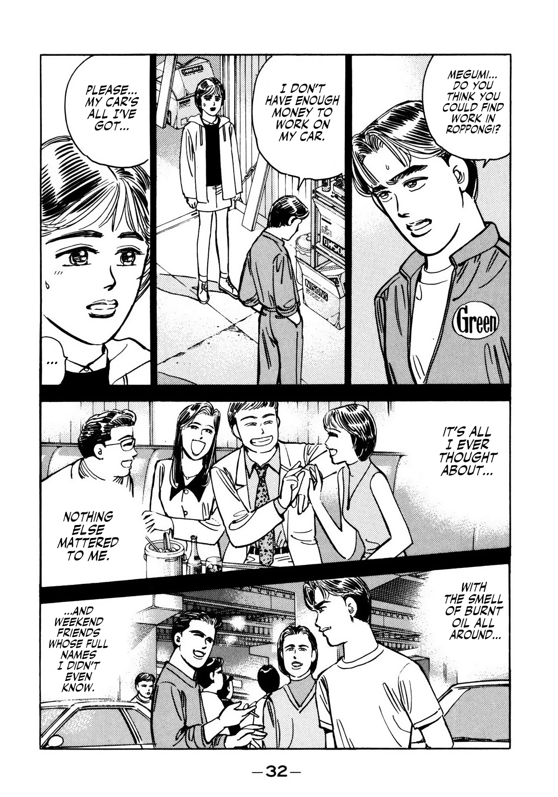 Halaman dari Wangan Midnight Chapter 47