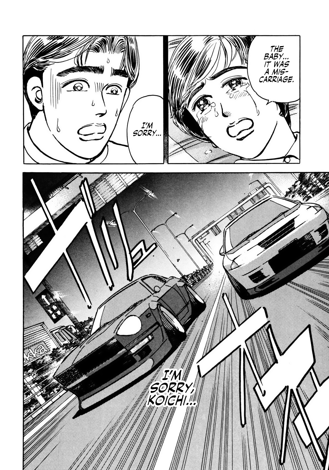 Halaman dari Wangan Midnight Chapter 47