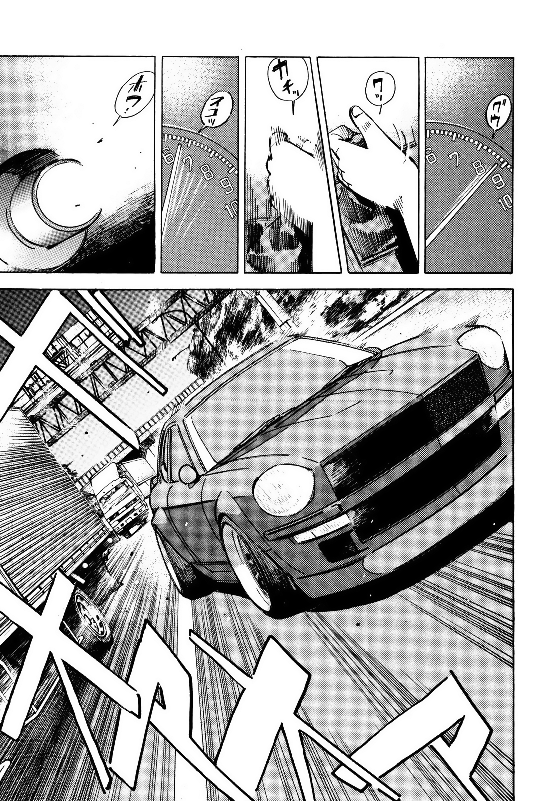 Halaman dari Wangan Midnight Chapter 47
