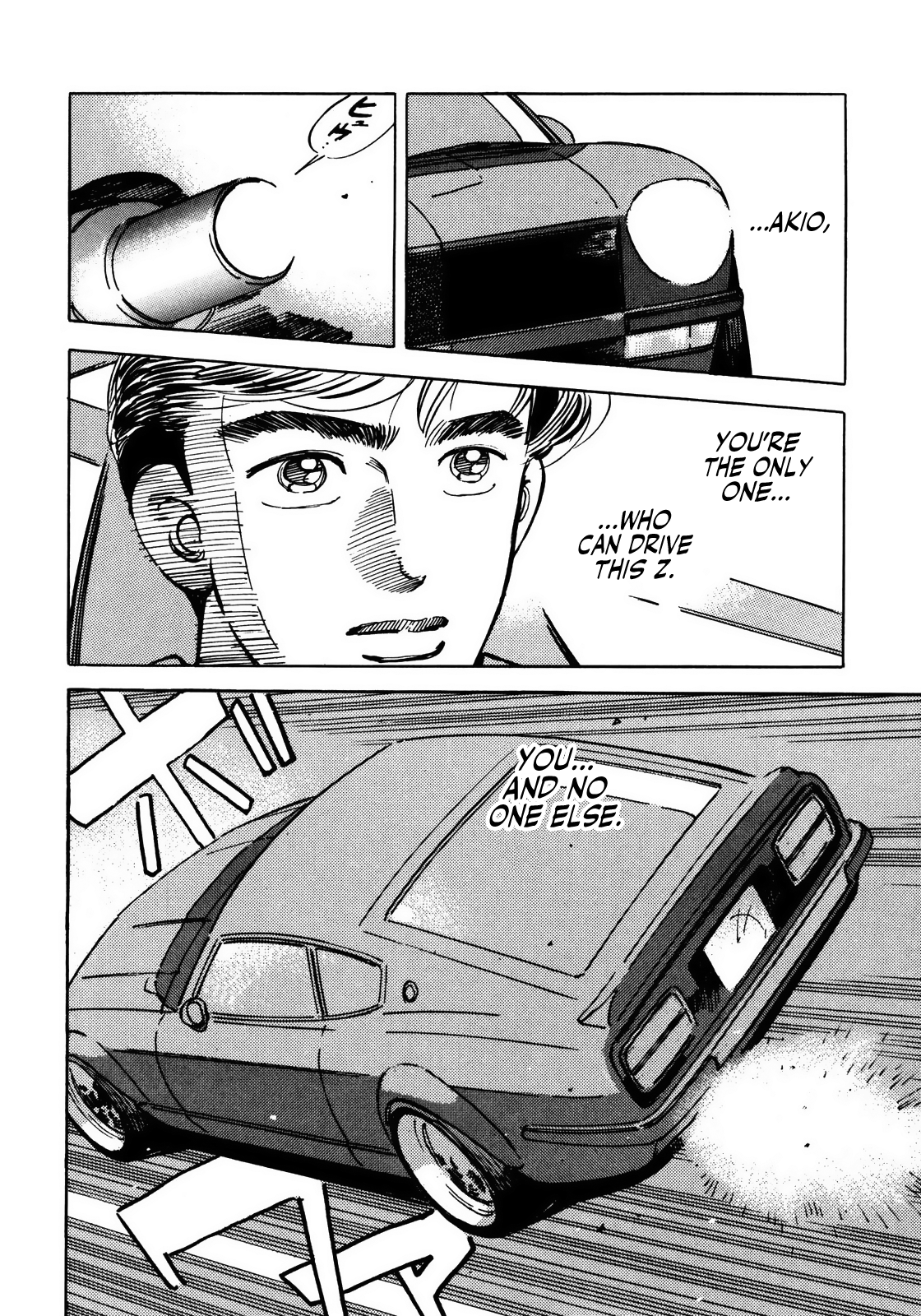 Halaman dari Wangan Midnight Chapter 47
