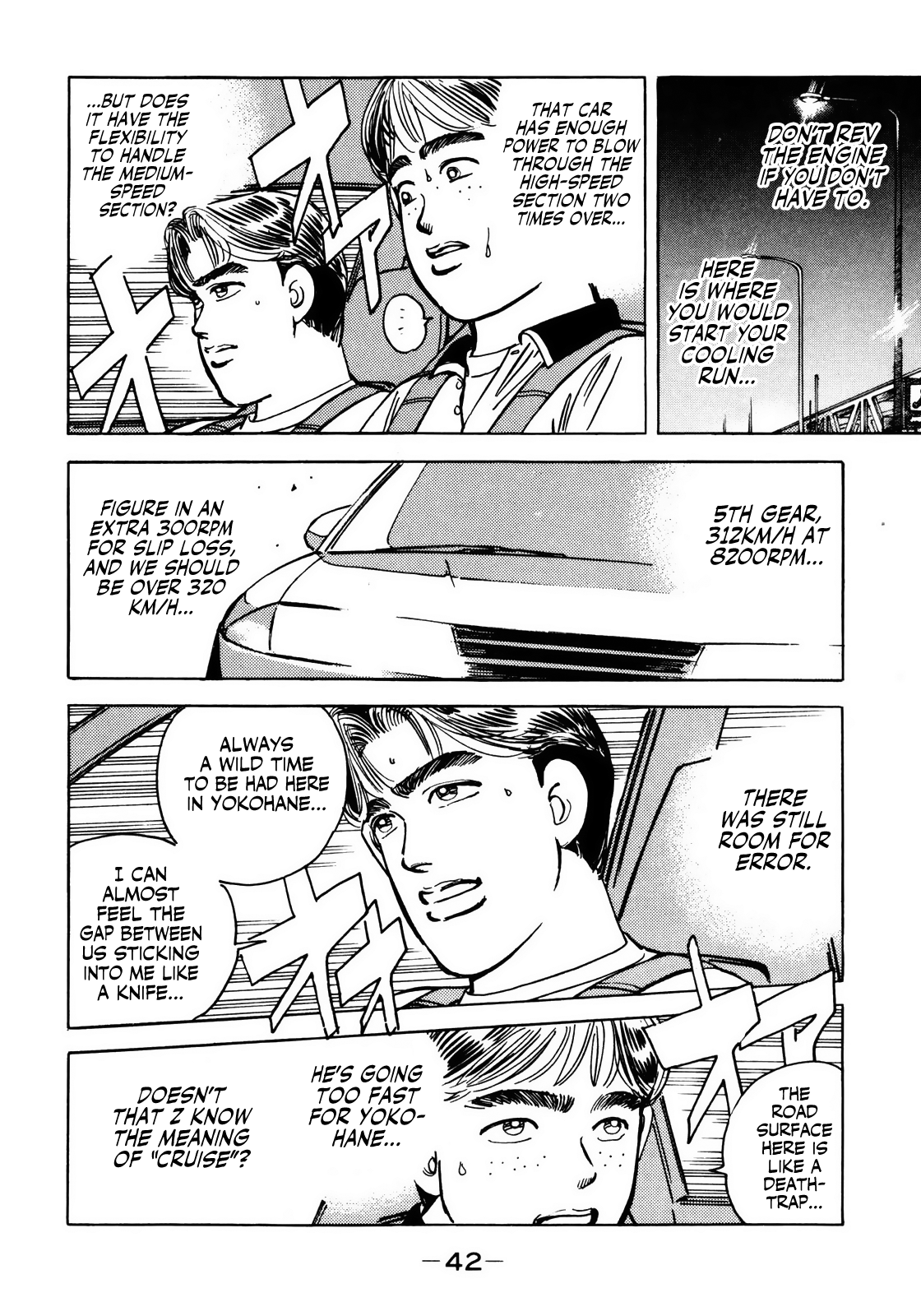 Halaman dari Wangan Midnight Chapter 47