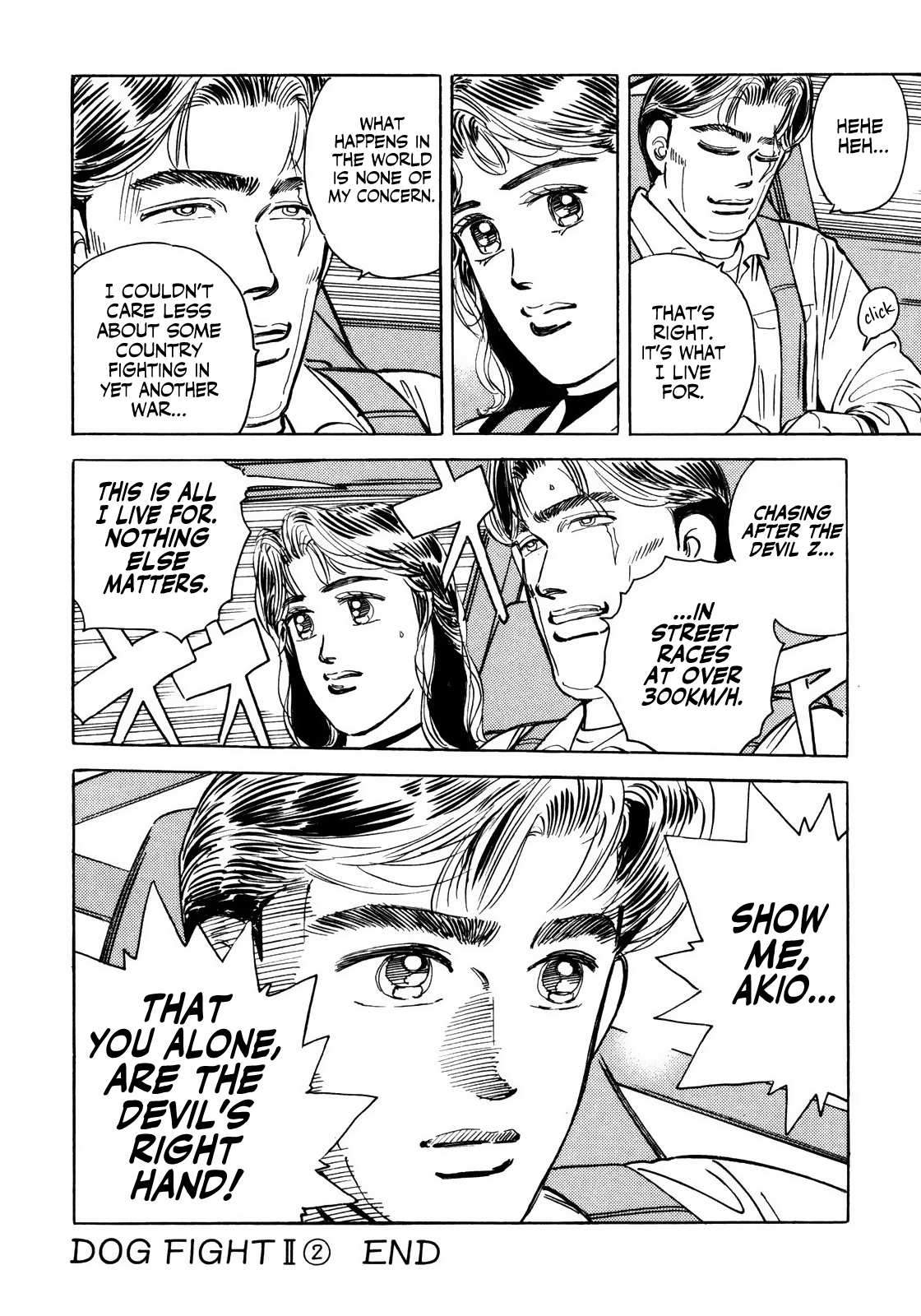 Halaman dari Wangan Midnight Chapter 47