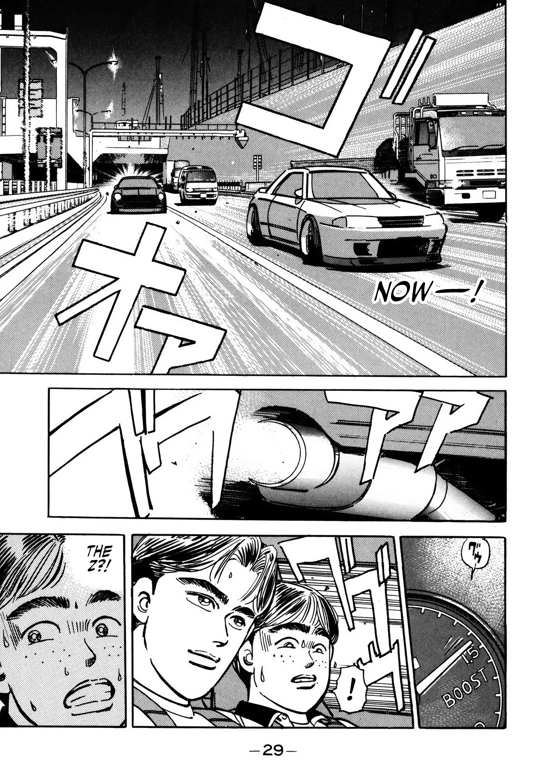 Halaman dari Wangan Midnight Chapter 47