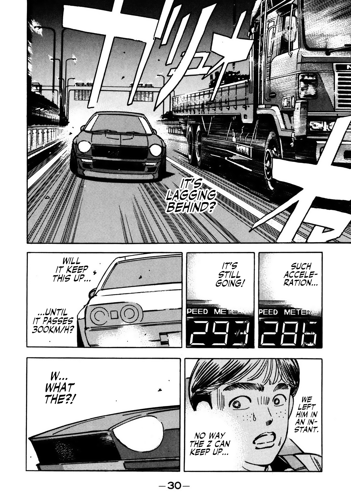 Halaman dari Wangan Midnight Chapter 47