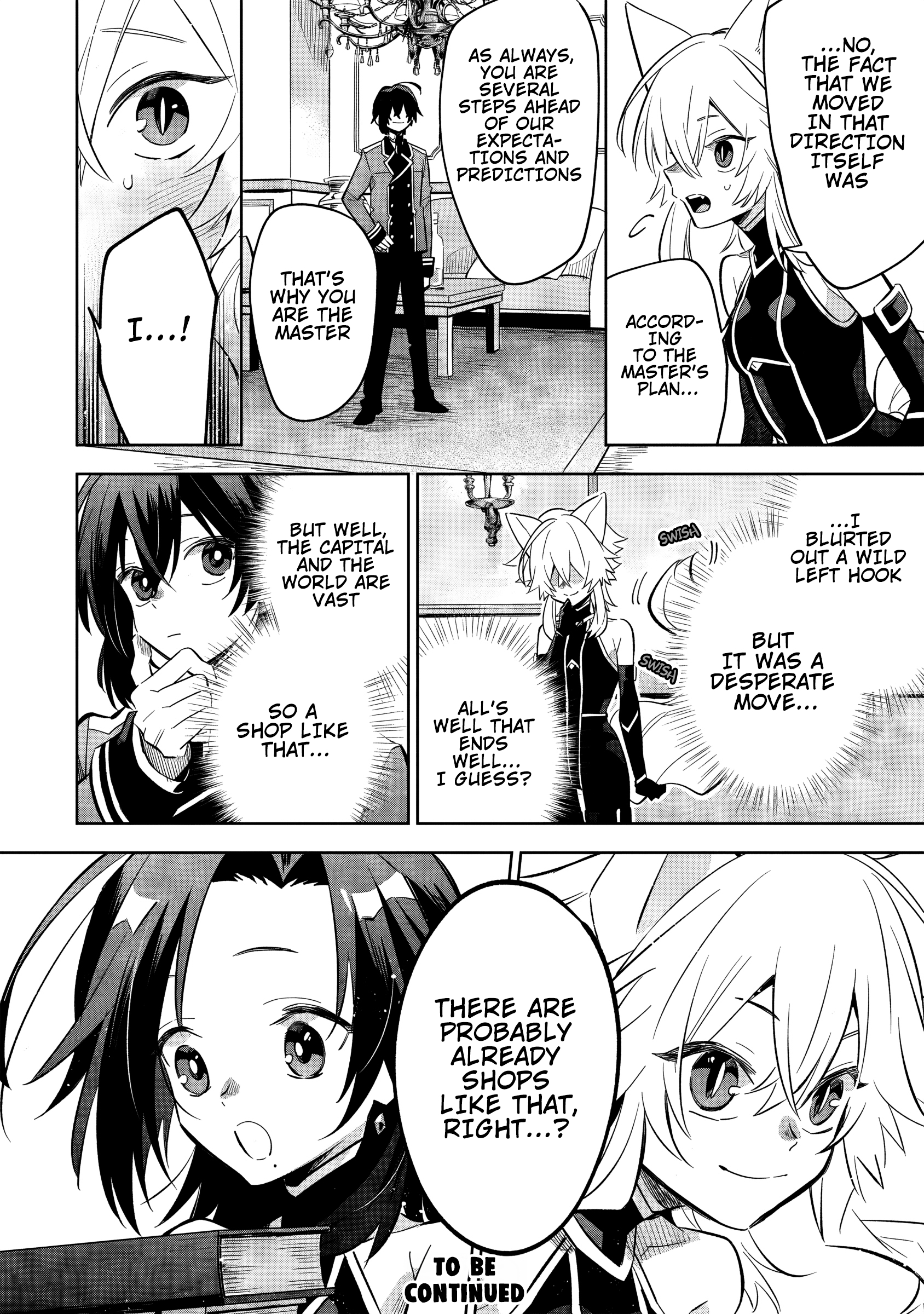 Halaman dari Kage no Jitsuryokusha ni Naritakute! Master of Garden ~Shichikage Retsuden~ Chapter 10.3