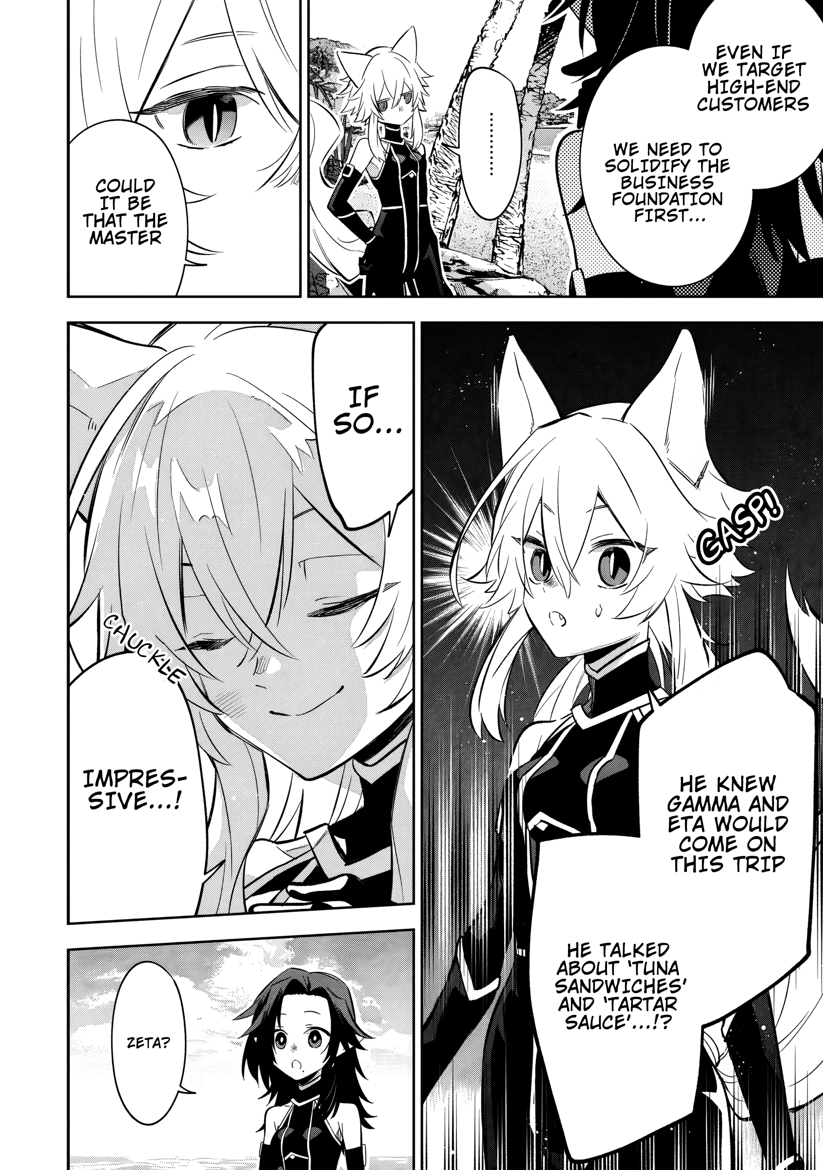 Halaman dari Kage no Jitsuryokusha ni Naritakute! Master of Garden ~Shichikage Retsuden~ Chapter 10.3
