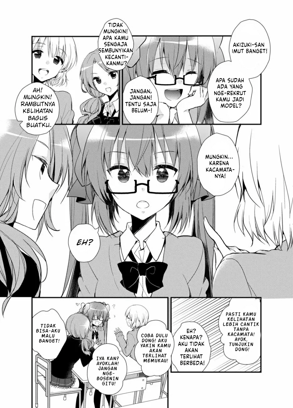SM Kanojo Chapter 1 - halaman 11
