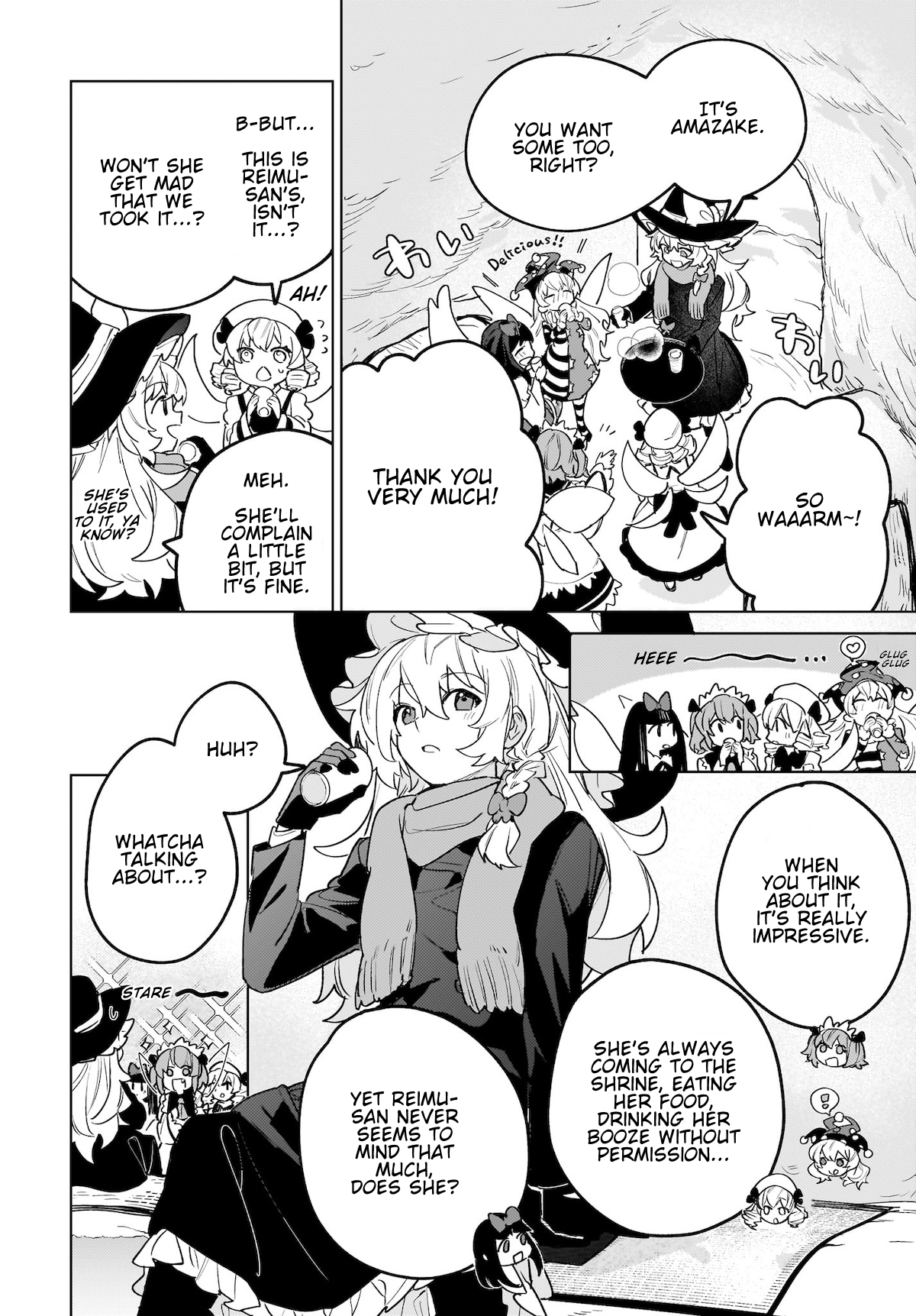 Koiiro no Kyoukai Chapter 9 Page 12