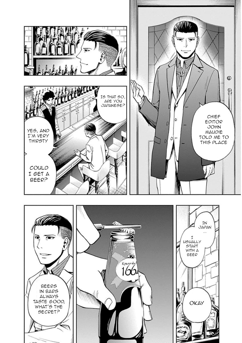Halaman dari Bartender à Paris Chapter 29