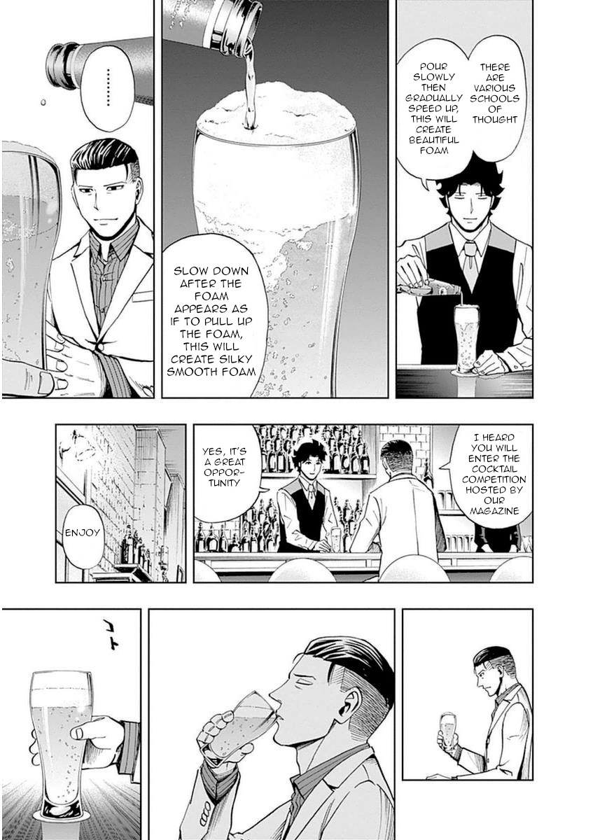 Halaman dari Bartender à Paris Chapter 29