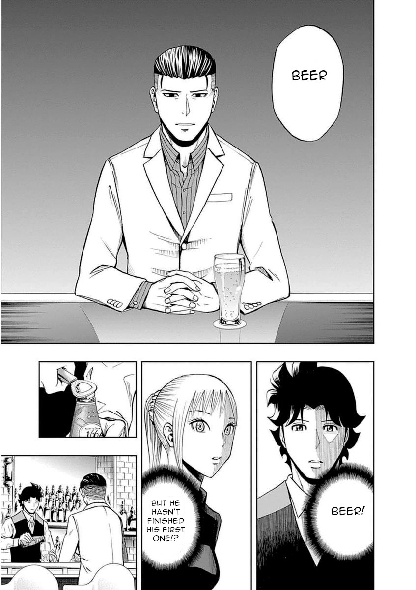 Halaman dari Bartender à Paris Chapter 29