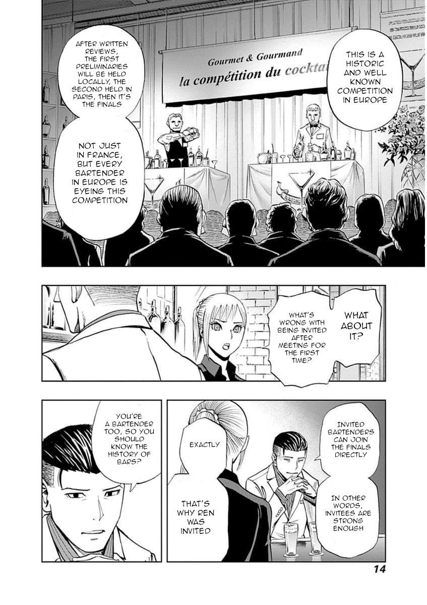 Halaman dari Bartender à Paris Chapter 29