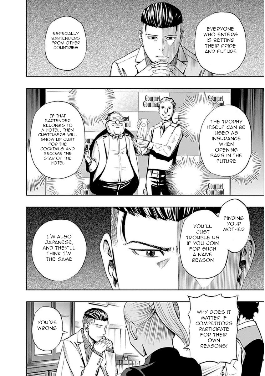 Halaman dari Bartender à Paris Chapter 29