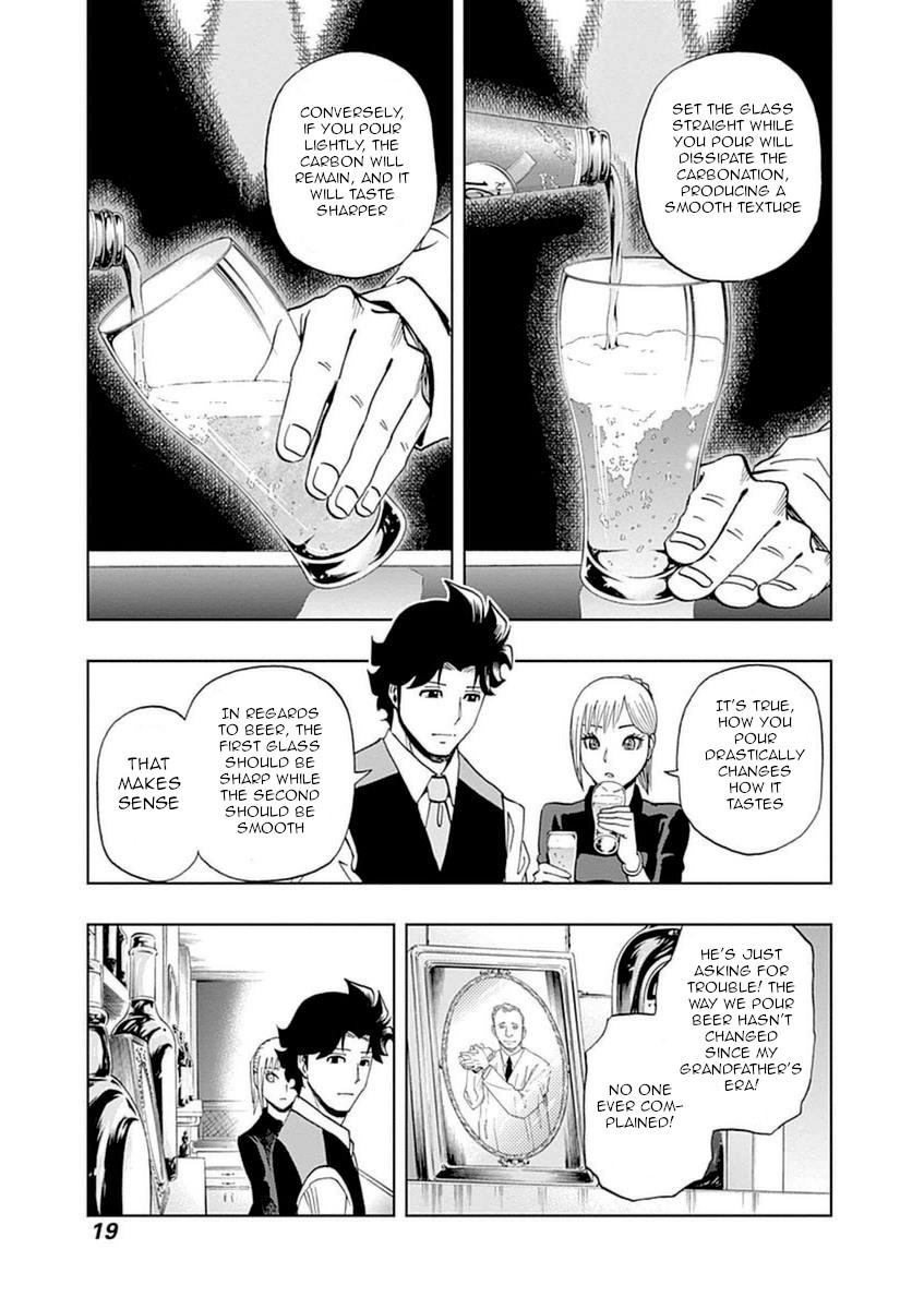 Halaman dari Bartender à Paris Chapter 29