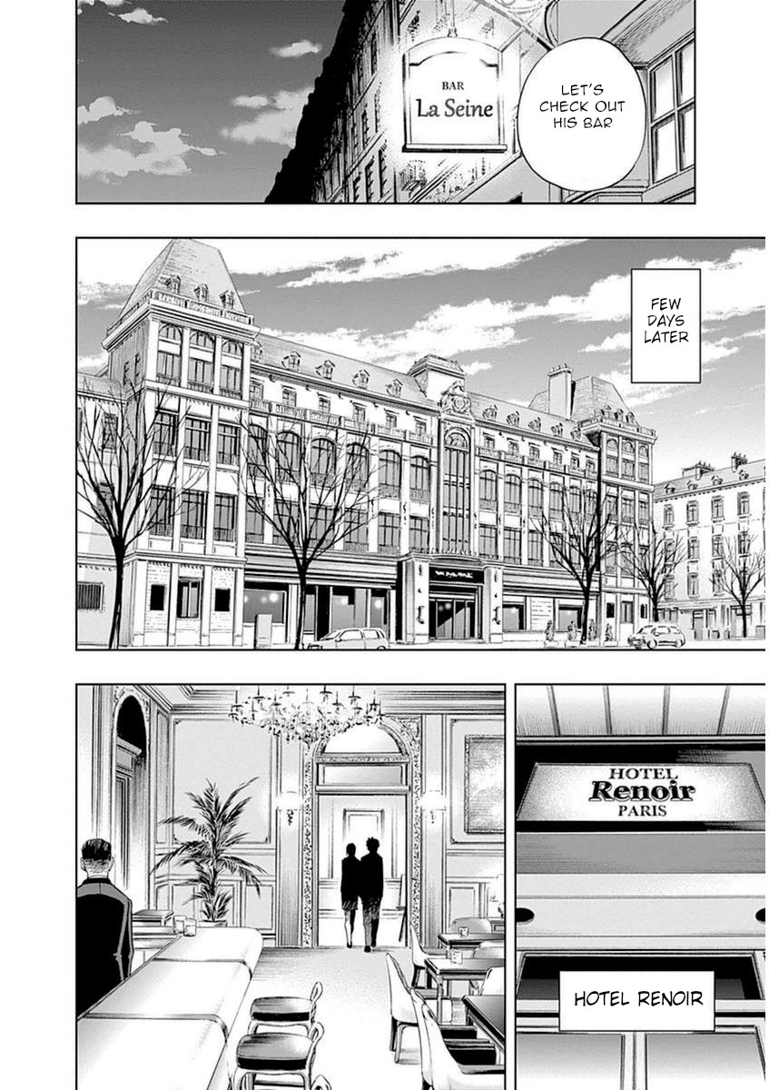 Halaman dari Bartender à Paris Chapter 29