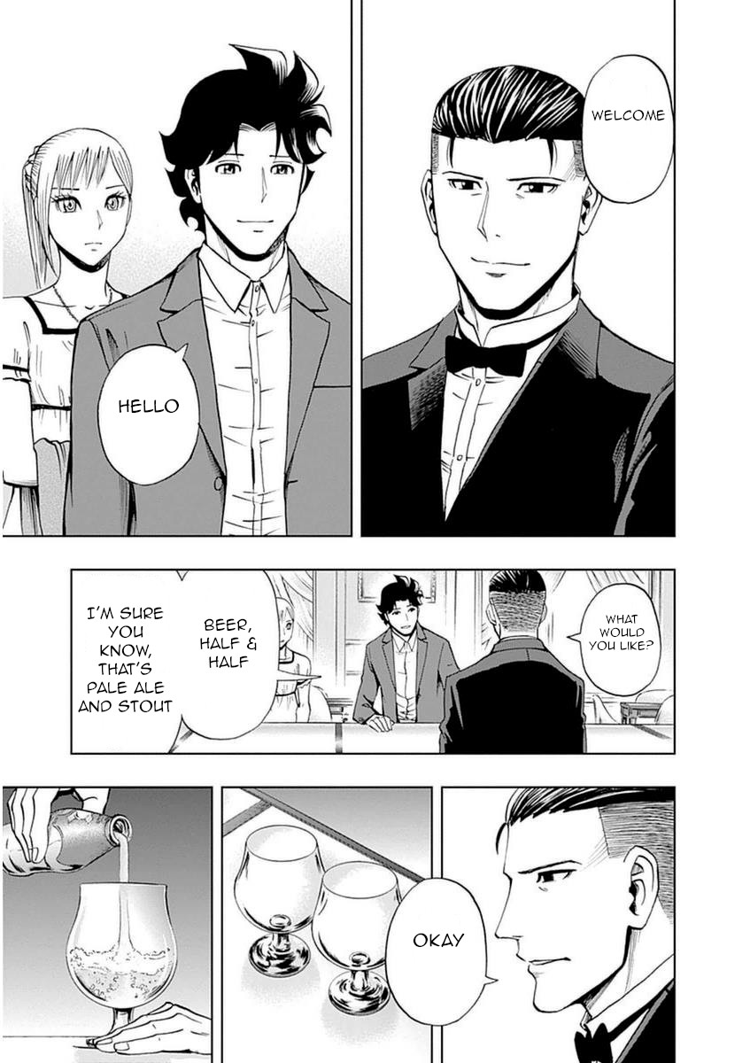 Halaman dari Bartender à Paris Chapter 29