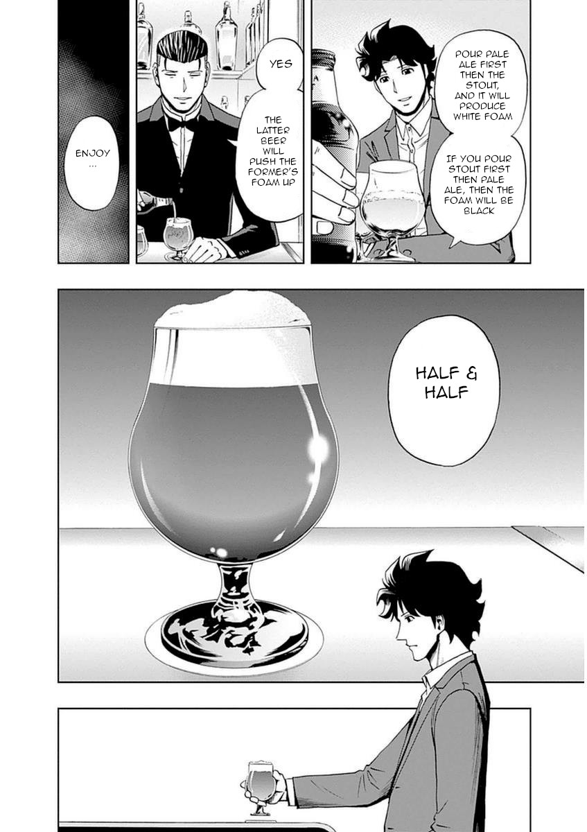 Halaman dari Bartender à Paris Chapter 29