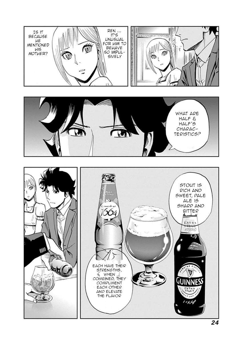 Halaman dari Bartender à Paris Chapter 29