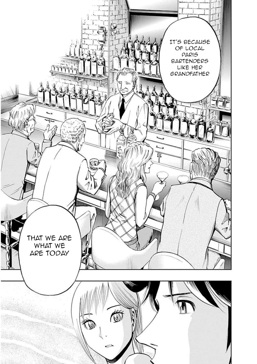 Halaman dari Bartender à Paris Chapter 29