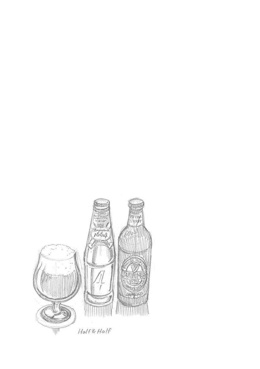 Halaman dari Bartender à Paris Chapter 29