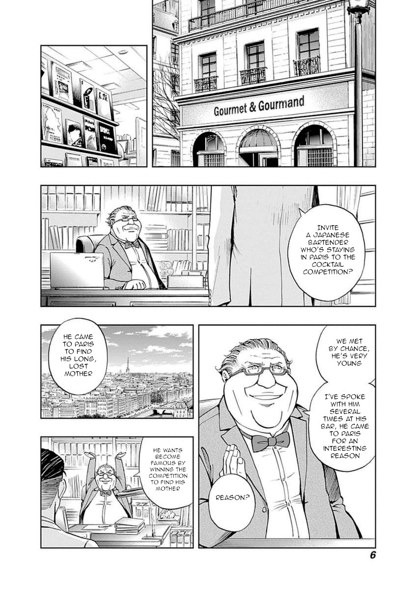 Halaman dari Bartender à Paris Chapter 29