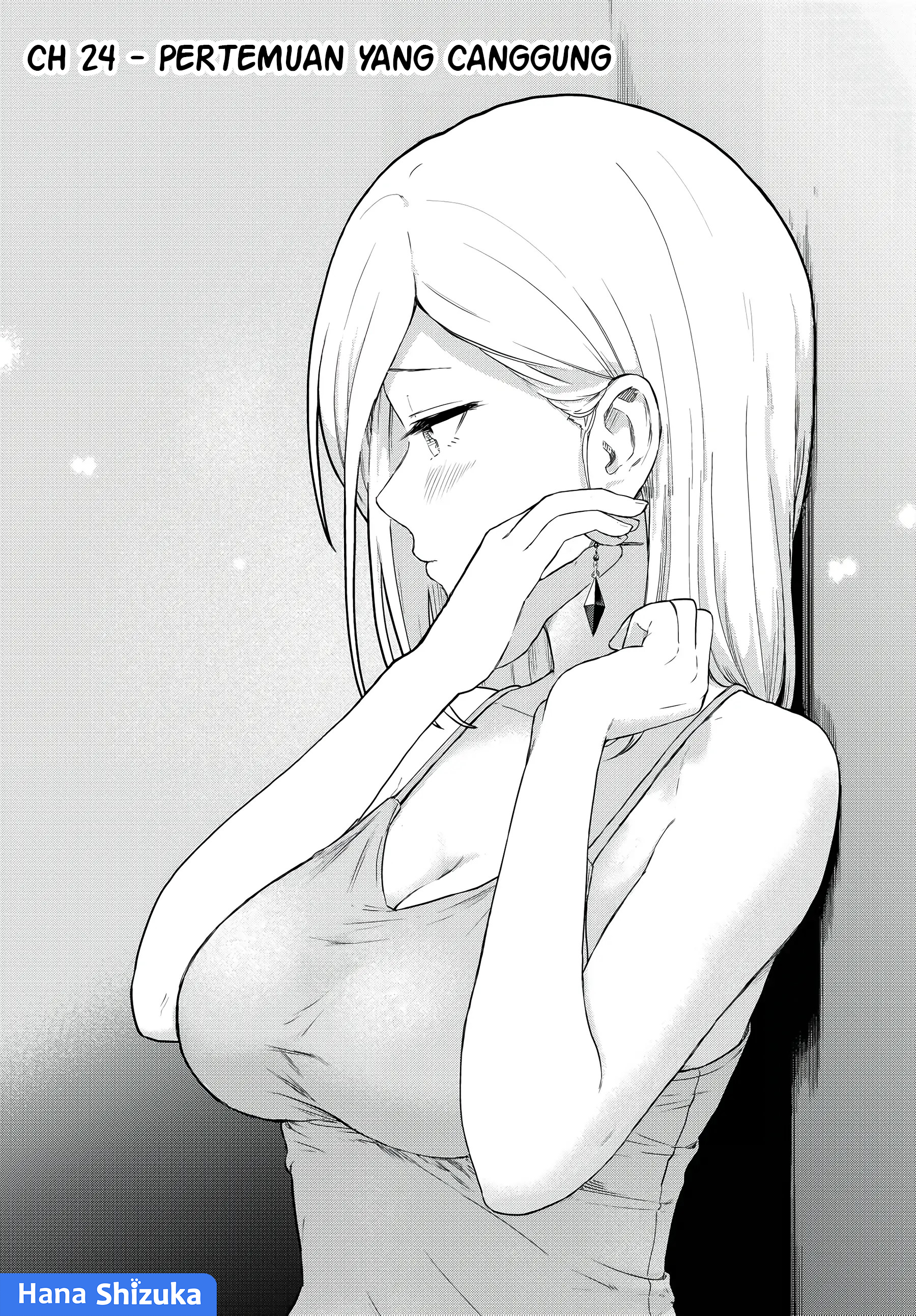 Tonari no Kuroki-san wa Nomu to Yabai Chapter 24 - halaman 2