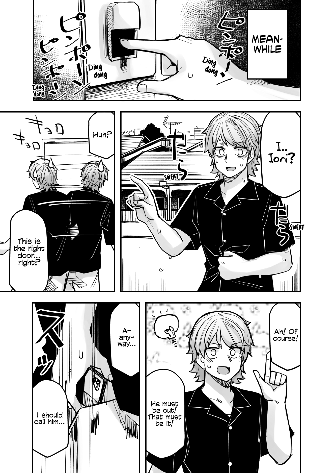 Halaman dari Ikemen Joshi to Josou Danshi Chapter 103