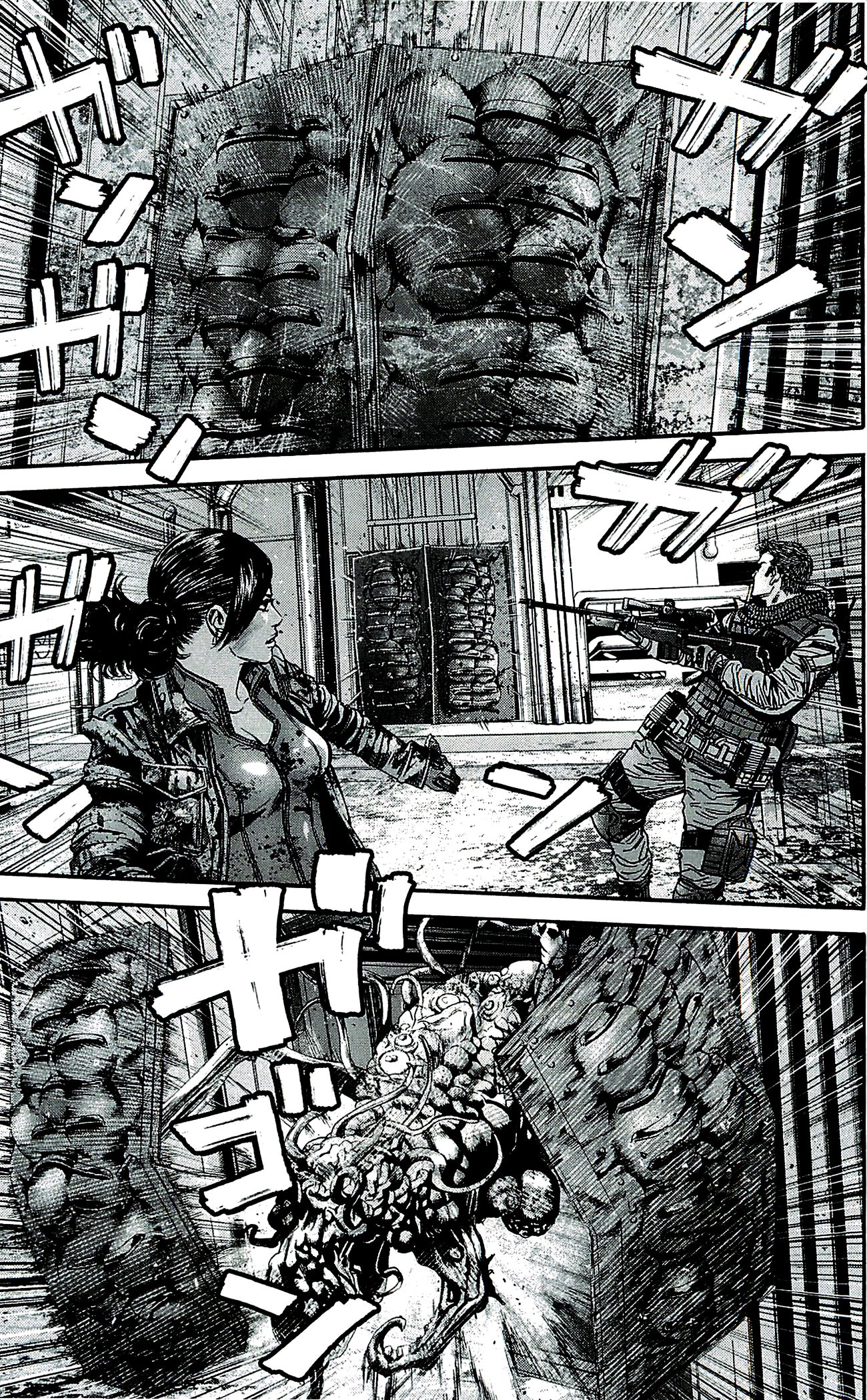 Halaman Manga