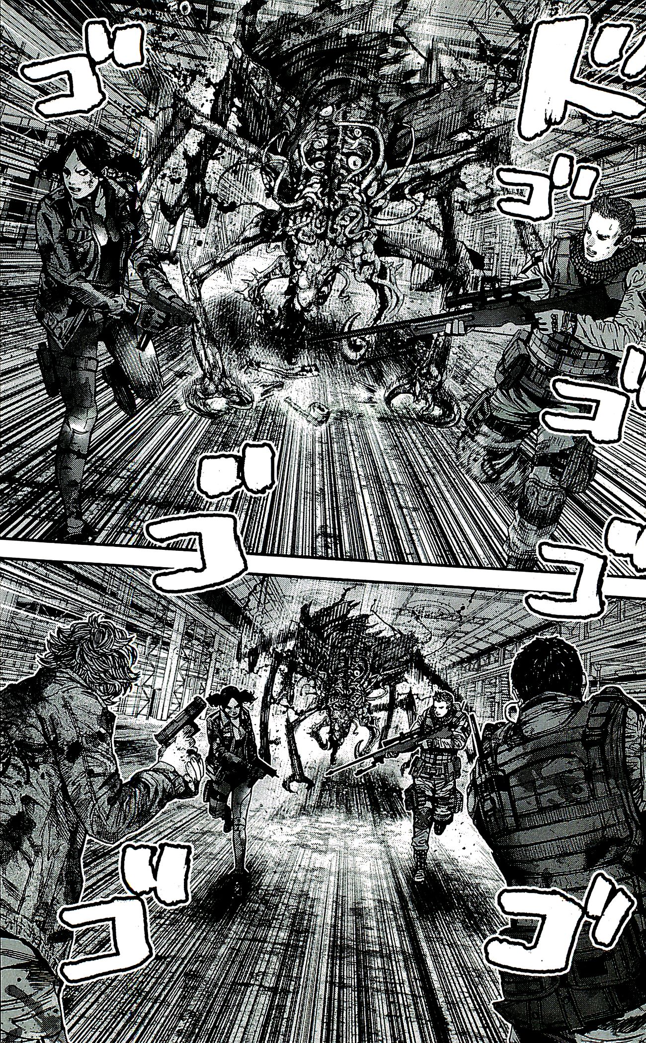 Halaman Manga
