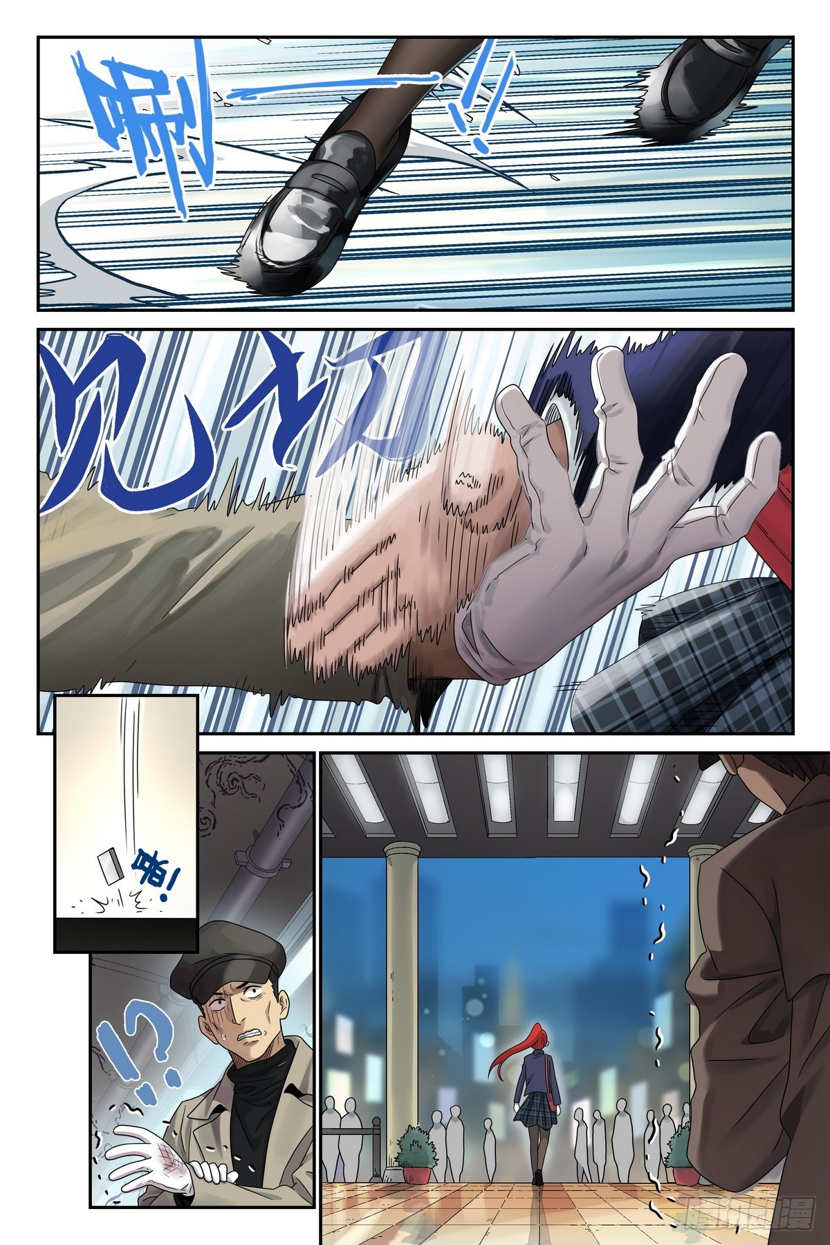 24