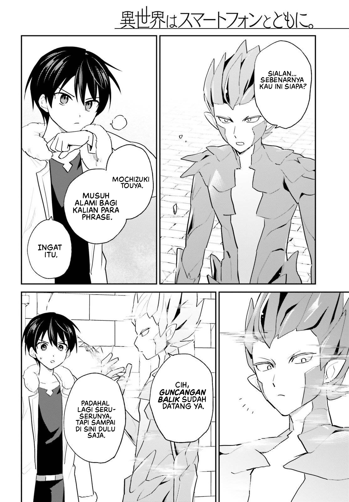 Isekai wa Smartphone to Tomo ni. Chapter 112 - halaman 11